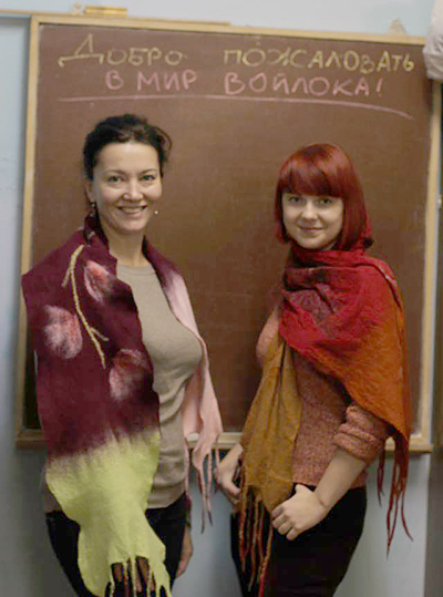 gulya